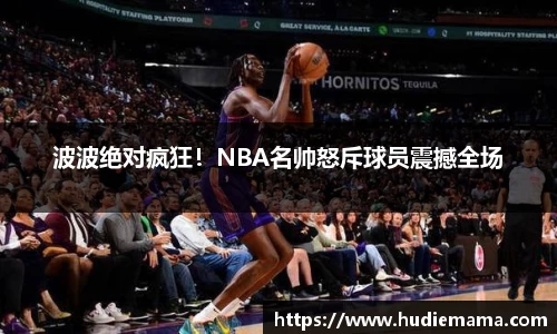 德信体育平台