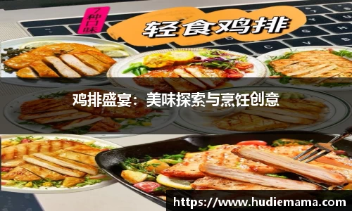 德信体育