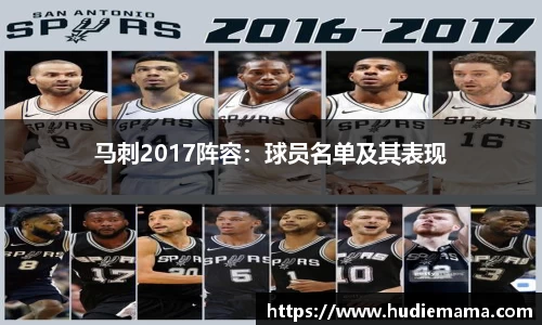 德信体育官方网站