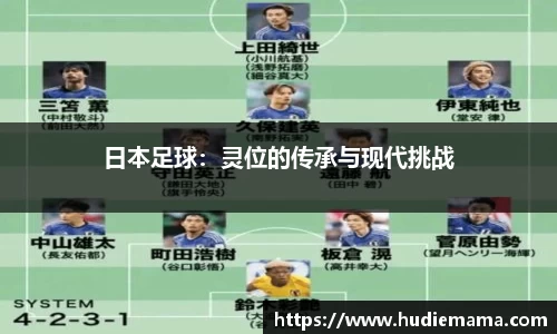 德信体育官网