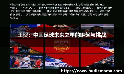 德信体育官方网站