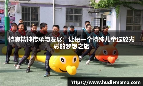 德信体育平台
