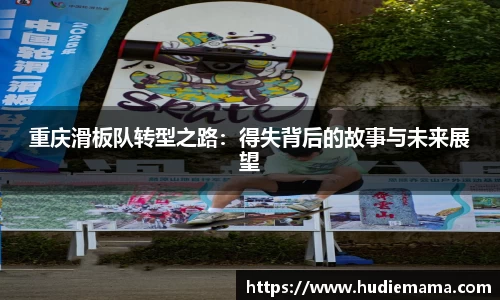 德信体育官网