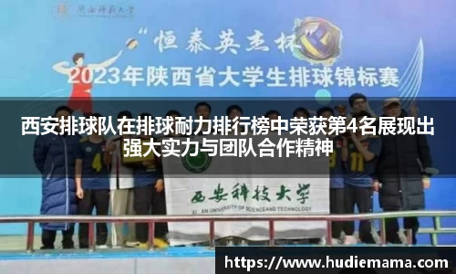 德信体育官网